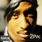 2Pac Greatest Hits - Ireland Vinyl