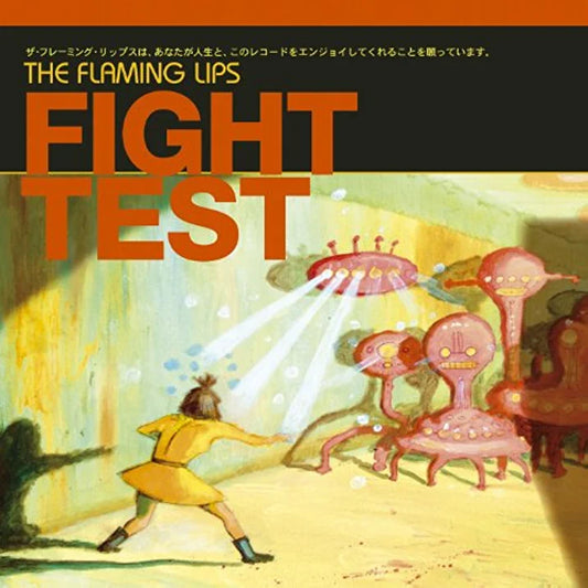 Flaming Lips Fight Test - Ireland Vinyl