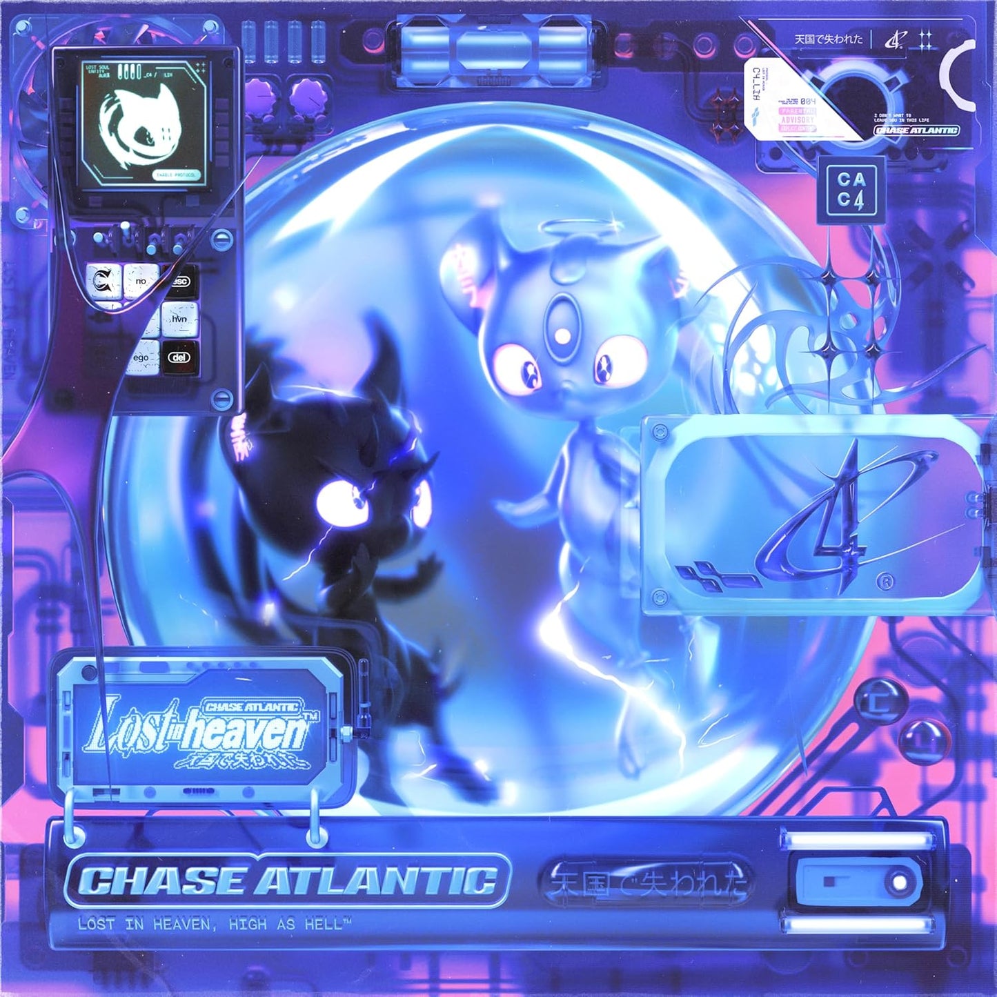 Chase Atlantic LOST IN HEAVEN (Opaque Violet) IRELAND