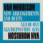 Van Morrison New Arrangements and Duets