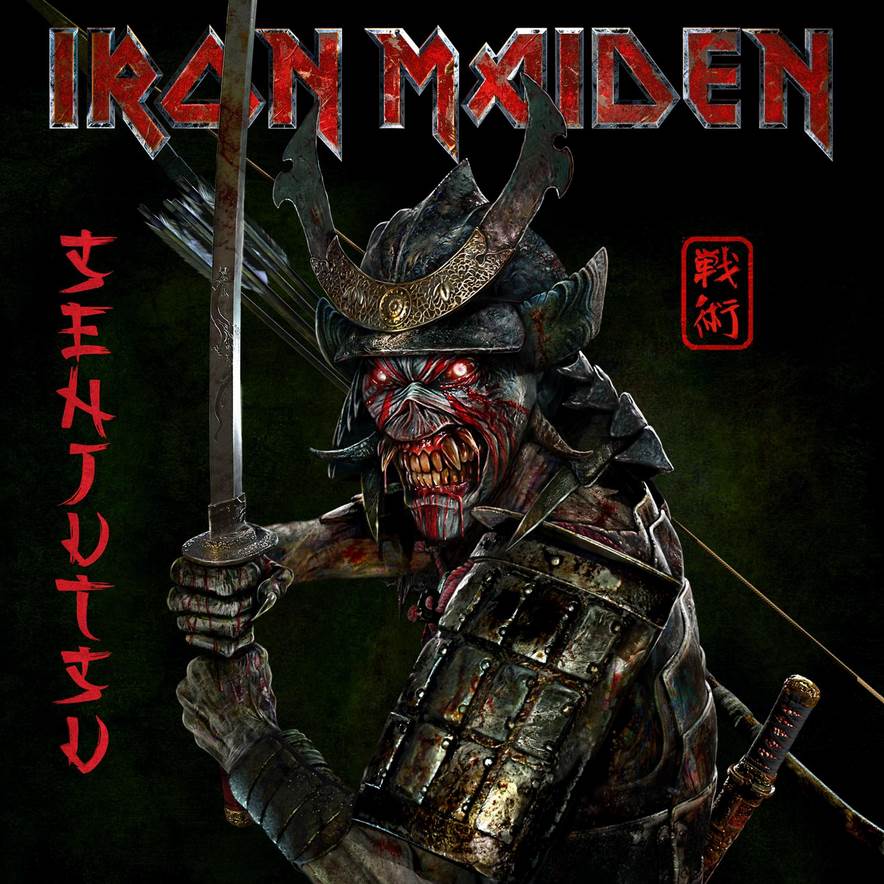 Iron Maiden Senjutsu - Ireland Vinyl