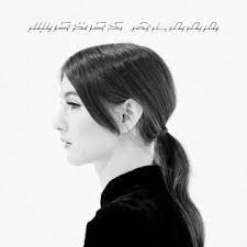 Weyes Blood The Innocents - Ireland Vinyl